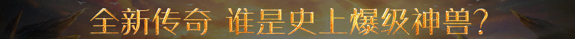 南和县新闻网